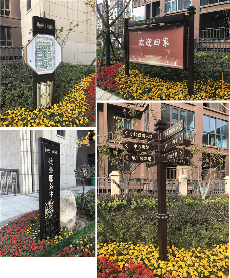 南涧标识制作常用的主材有哪几类